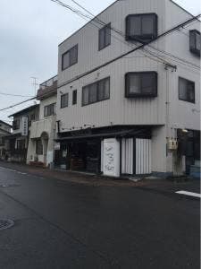 松永豆腐店 本店