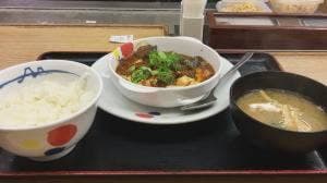 松屋 高井戸店