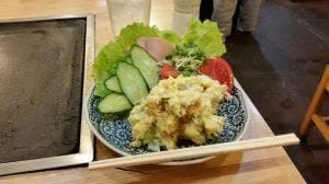 紀文