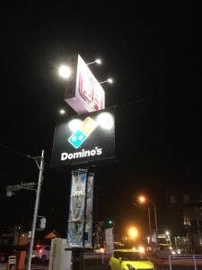 ドミノ・ピザ 可児下恵土店