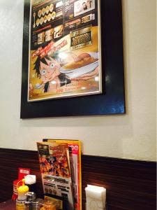 カレーハウスCoCo壱番屋 江戸川区葛西店