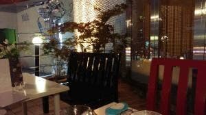 日本料理 若竹邑