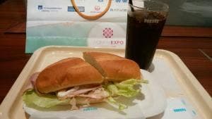 ドトールコーヒーショップ 福岡天神4丁目店