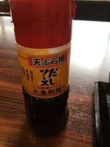 丸亀製麺 土浦店