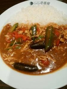 カレーハウスCoCo壱番屋 円町店