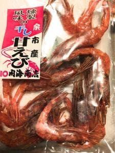 棒丸 内海商店