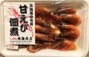 棒丸 内海商店