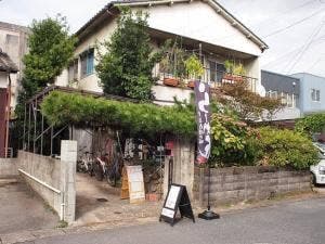 まはり家