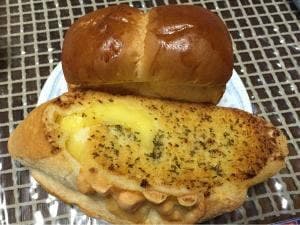 サンタムール