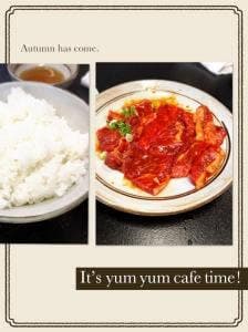 焼肉屋ふくろう
