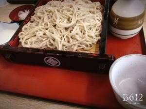 恵比寿屋そば店