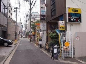 九州坦゛児
