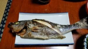 民宿 かたなし