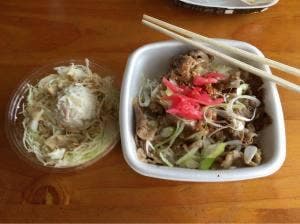 吉野家 京都洛北店