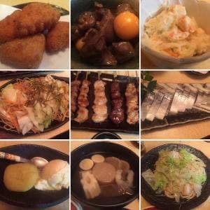 笑顔亭 つつじケ丘店