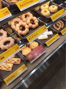 ミスタードーナツ Dila拝島ショップ