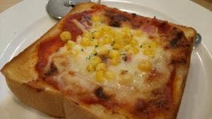 ガスト 豊田上野店