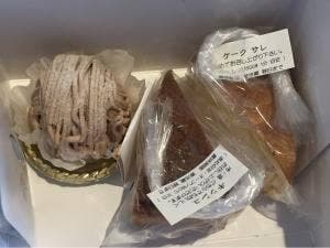 メゾン・ド・ココ