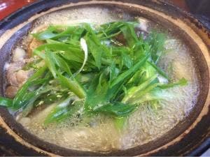 合掌