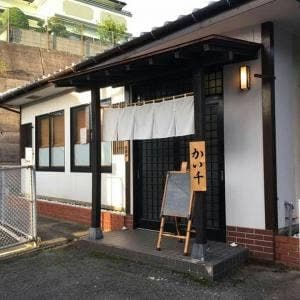居酒屋 かい千