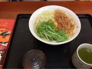 はすみ