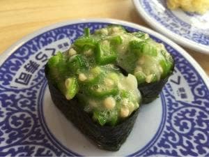 くら寿司 昭島駅前店
