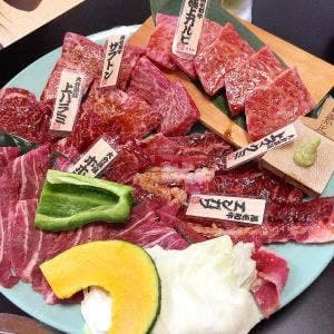 焼肉 松竹