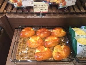 石窯ベーカリー モンタボー 一宮店