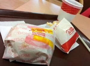 ドムドムハンバーガー イオン笹丘店