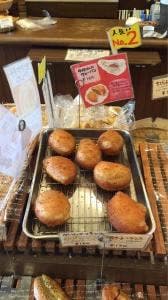 パン工房小麦庵