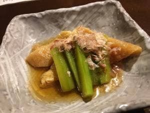 栄家