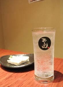 男のガチンコ酒場おうげん