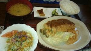 大かつ