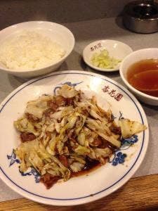杏花園 本店