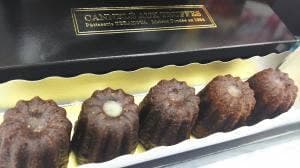 La Boutique TERAKOYA nonowa武蔵小金井店