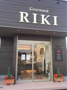 Gourmand RIKI