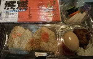 千米屋