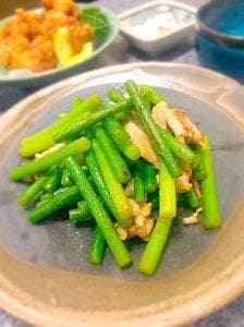 安芸