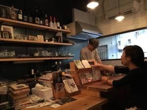本と自由