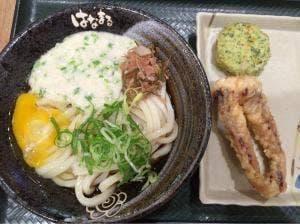 はなまるうどん イオンタウン千種店