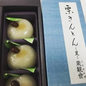 道の駅 志野・織部