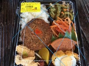 吉元弁当