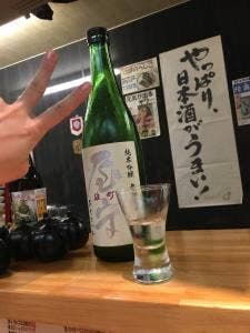 美味いもん処 手八