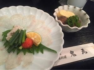 鬼瓦