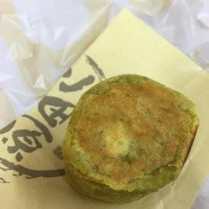吉匠三芳PA下り店