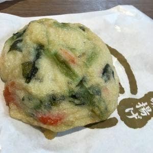 磯揚げ まる天 上里SA店