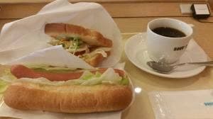 ドトールコーヒーショップ 西新宿1丁目店