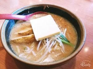 麺屋竹田