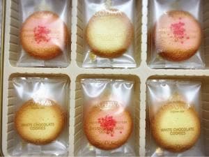 ゴディバ ルミネ立川