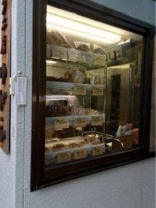 パン工房ゆがふ